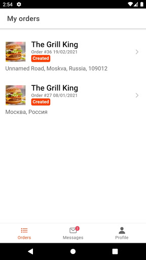 GiraffyDelivery - Driver app