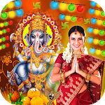 Cover Image of Download Ganesh Photo Frames HD 1.1 APK