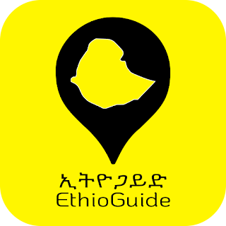 EthioGuide apk