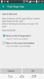 Link2SD Plus Screenshot