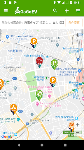 Android application EV充電スポット検索アプリ GoGoEV screenshort