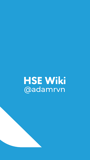 HSE Wiki Screen 3