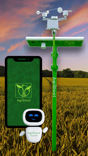 Android application AgriDoot screenshort