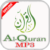 Al Quran MP3 Completed Offline icon