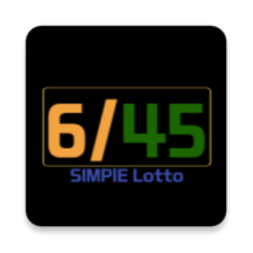 Simple 로또 : 간단한 로또번호 추첨 logo