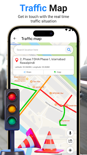 Earth Map GPS  Satellite Map