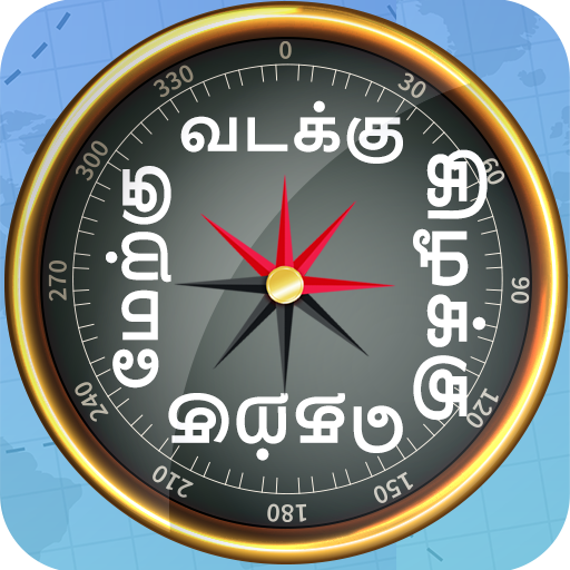 Tamil Compass 2023 logo