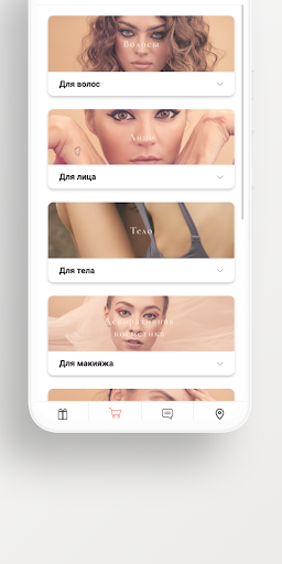 ФЕН DRY BAR Screenshot 4