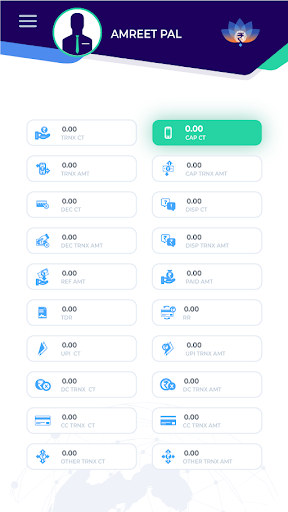 IOP Merchant Screen 3
