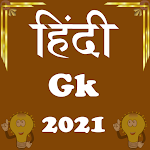 Cover Image of Baixar Hindi Gk 2021 5.5 APK