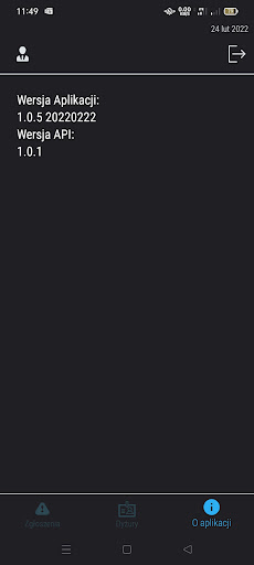 mPOA Screen 2