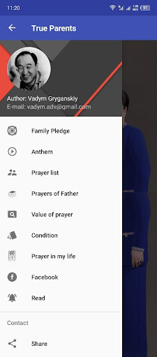 TF Prayer Screen 2