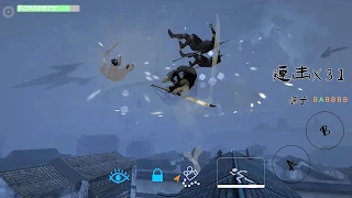Exist - Screenshot 3