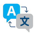 Cover Image of Descargar Traducir todos los idiomas de la aplicación  APK
