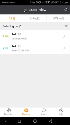 Abdotrack Screen 3