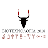 Biotechnologia 2018