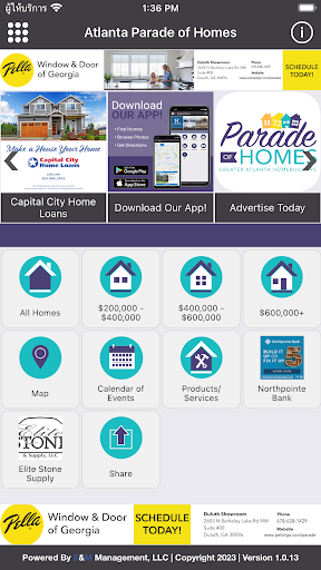 Atlanta Parade of Homes Screen 2