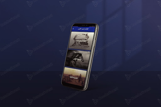 قصايد واشعار إمروء القيس