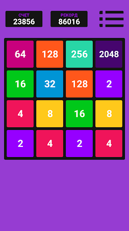 Game screenshot 2048 mod apk