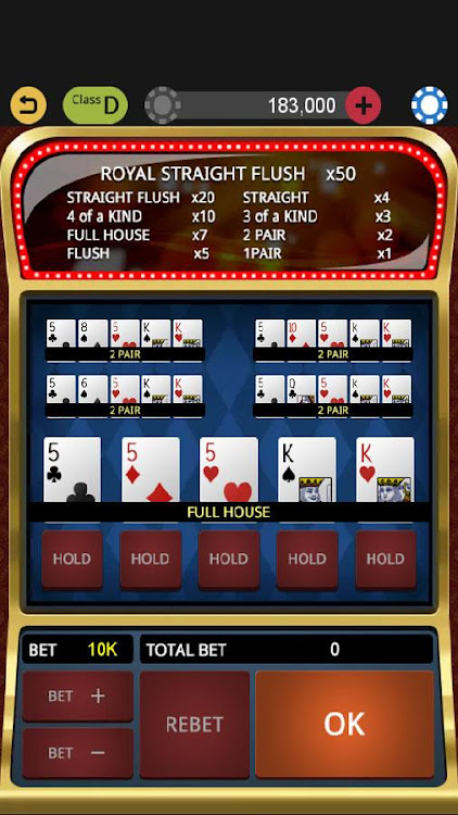 World Video Poker King - 2023.11.20 - (Android)