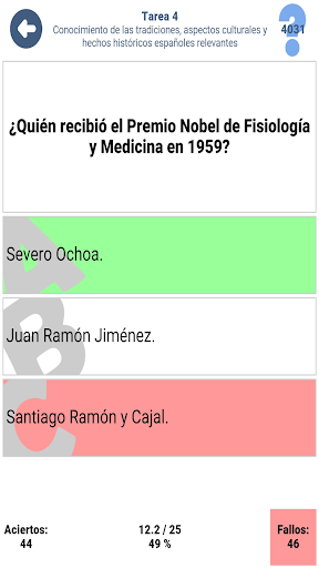 Test Nacionalidad Española 24 Screen 3