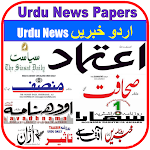 Cover Image of Télécharger Urdu News India-Urdu Newspaper  APK
