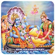 Sri Narayana Kavacham(offline)
