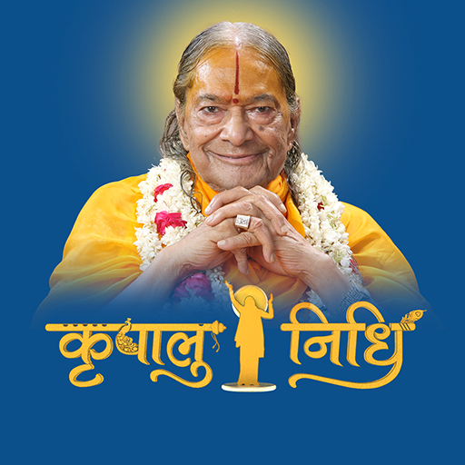 Kripalu Nidhi logo
