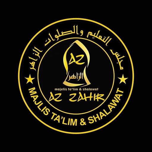 Az Zahir Wallpaper Offline logo