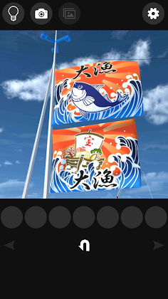 Escape game Big-catch Flags - Screenshot 2