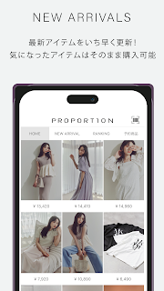 PROPORTION BODY DRESSING公式アプリ screenshot 3