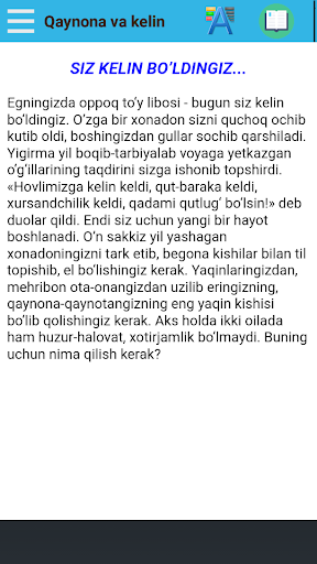 Qaynona va Kelin Screen 3