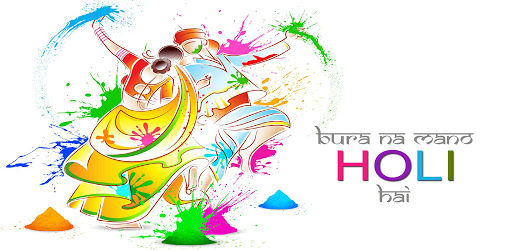 Android application Holi Greeting Collection. screenshort
