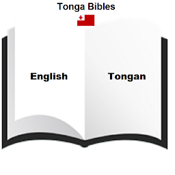 Tongan Bible / English Bible A: Download & Review