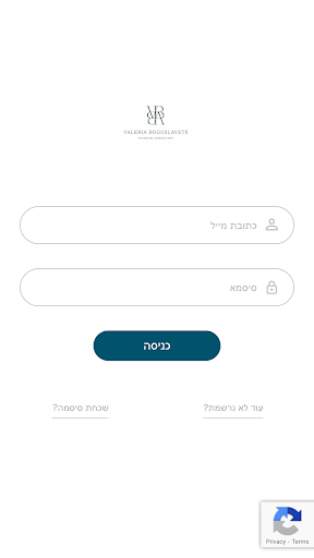 Android application VB - שירותים פיננסיים screenshort