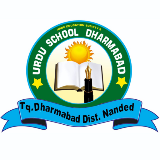 Urdu school Dharmabad