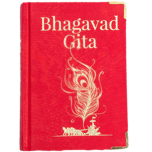 Bangla Gita : বাংলা গীতা logo