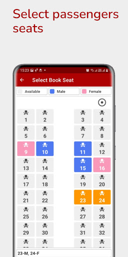 PPN Express Screen 3