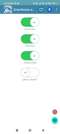 Android application ESP32 Bluetooth button control screenshort