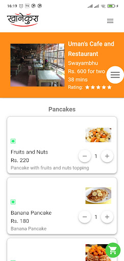 Android application Khaneykura screenshort