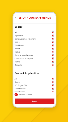 Android application Shell IndustryPro screenshort