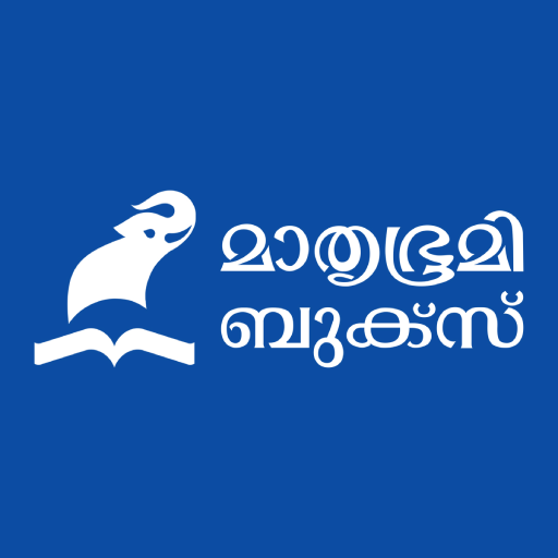 Mathrubhumi Books logo