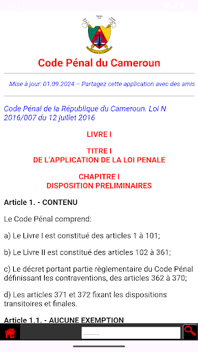 Android application Code Pénal du Cameroun screenshort
