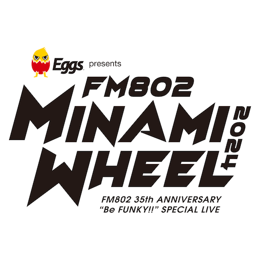 FM802 MINAMI WHEEL 2024 logo