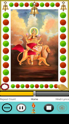 Android application Baglamukhi Aarti screenshort