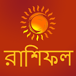 Cover Image of Download Bangla Rashifal: Horoscope  APK