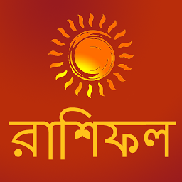 Icon image Bangla Rashifal: Horoscope