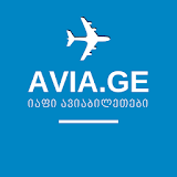 avia.ge cheap flights icon