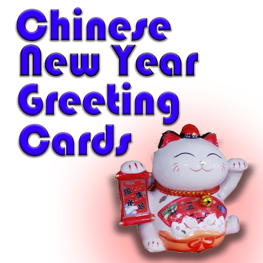 Chinese new year greeting card  Icon
