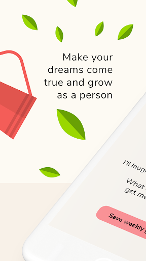 Grow Screen 2